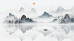 新中式意境水墨画山水画