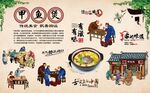 甲鱼煲