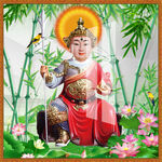 华光大帝 