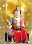 华光大帝 