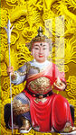 华光大帝