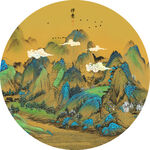 圆形千里江山图