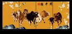 群牛图