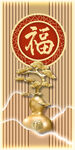 葫芦装饰画 
