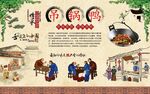 吊锅鸭 