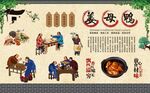 姜母鸭 