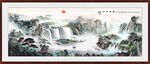 聚宝盆山水图