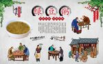 绿豆粥
