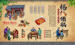 锡纸猪脑