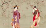 侍女图 仕女图