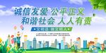 文明市民