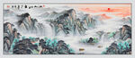 江山如画 国画山水