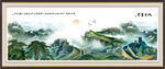 长城山水画