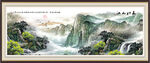 国画山水画