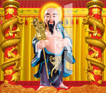 赤脚大仙 