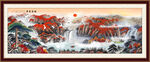国画山水画