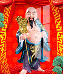 赤脚大仙 