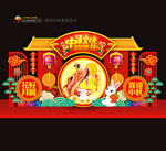 中秋节美陈