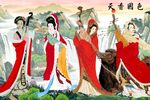 美人图