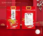 大米包装 稻米礼盒