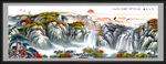 千里江山图