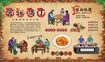 宫保鸡丁 