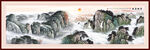 泰山办公室山水画五岳独尊