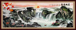 水墨山水画