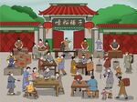 嗦粉背景墙