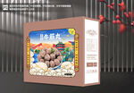 牛肉丸包装