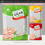 五花肉包装设计