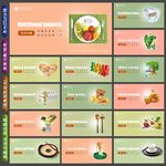 食堂文化