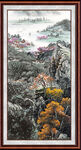 江山如画 