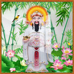 站财神 