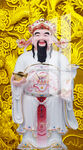 站财神