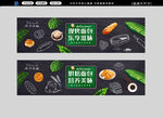 面包 