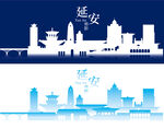 延安剪影