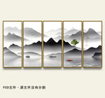 意境山水画