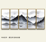 中式写意山水画