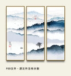 别墅玄关水墨画