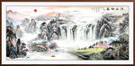 中国山水画