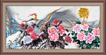 国画牡丹 