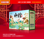 山珍包装 菌菇礼盒