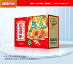 柿饼包装 柿子礼盒