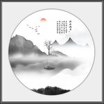 山水装饰画