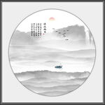 新中式水墨山水