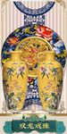 装饰画  