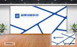 企业文化墙