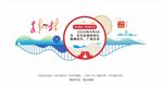 中国画卷
