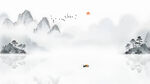 中国山水背景